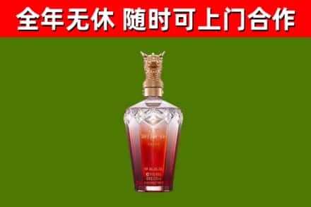 湾沚回收剑南春价格