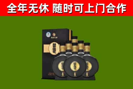 湾沚烟酒回收习酒1988.jpg