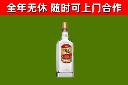 湾沚烟酒回收尖庄酒.jpg