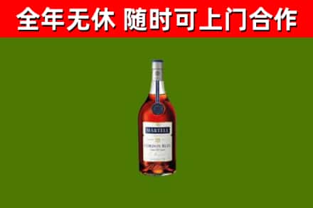 湾沚回收蓝带洋酒